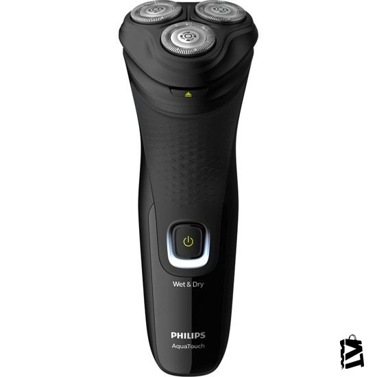 Philips S1223/41 Tıraş Makinesi - Elden Taksitle Sözleşmeli Senetli Alışveriş