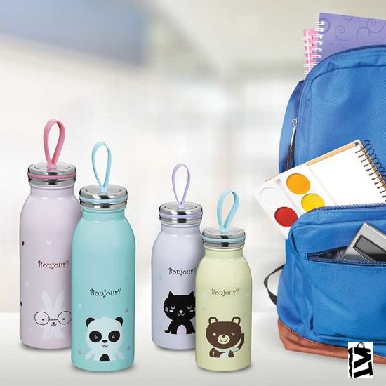 Korkmaz Bambino 450 Ml çocuk Matarası Sarı - Elden Taksitle Sözleşmeli Senetli Alışveriş