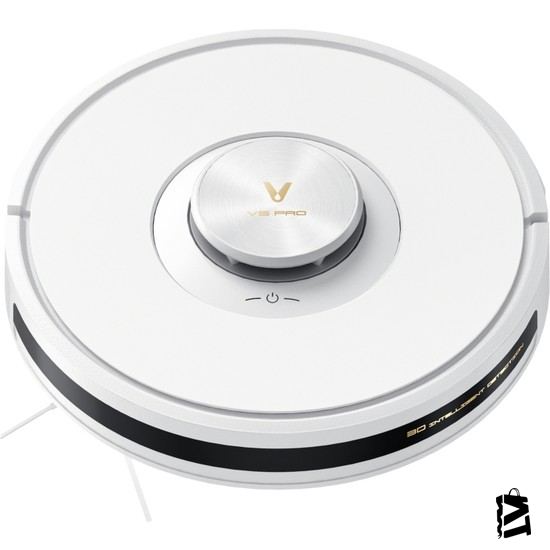 Viomi V5 Pro Robot Süpürge - Elden Taksitle Sözleşmeli Senetli Alışveriş