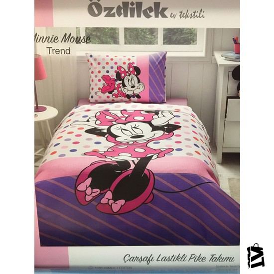özdilek Dsny Pike Tk. Rf Tk F.car Pembe Mnn Trendy - Elden Taksitle Sözleşmeli Senetli Alışveriş